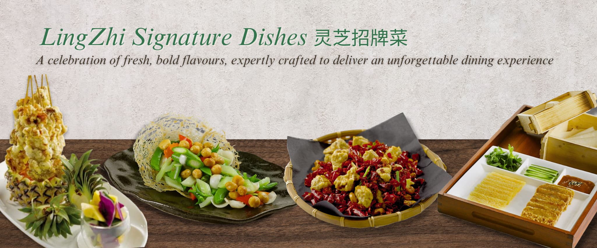 LingZhi Greens